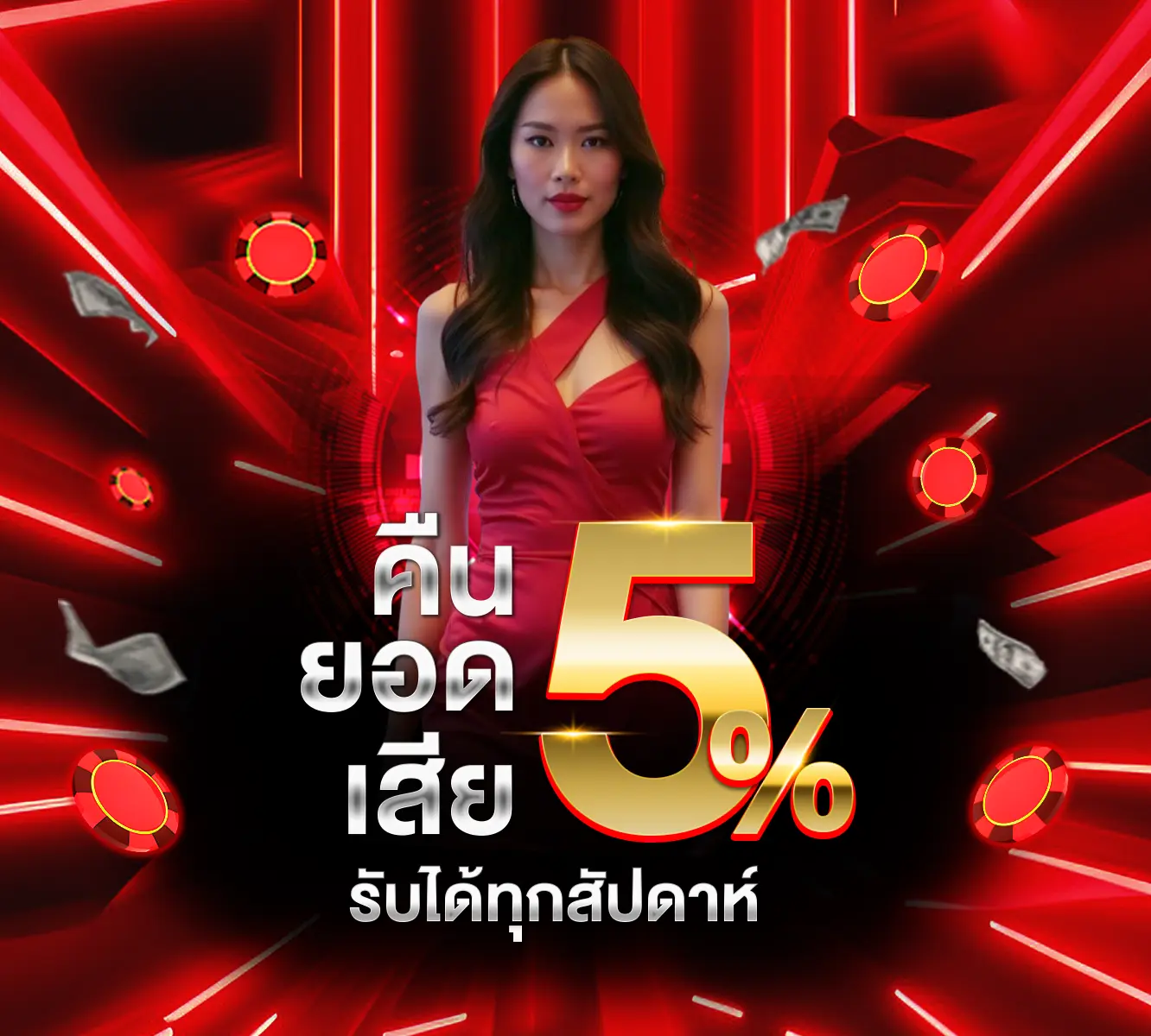 4x4bet