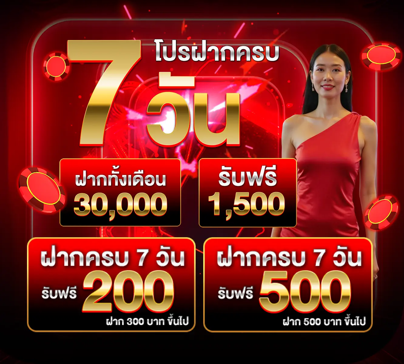 4x4bet